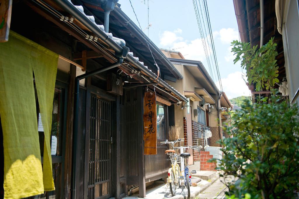 Guesthouse Setsugekka Kyoto Ruang foto